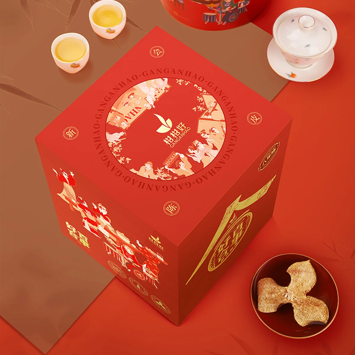 【中国直邮，时效5-12天】柑柑好 广东新会陈皮好合系列八年陈皮罐装200克礼盒装