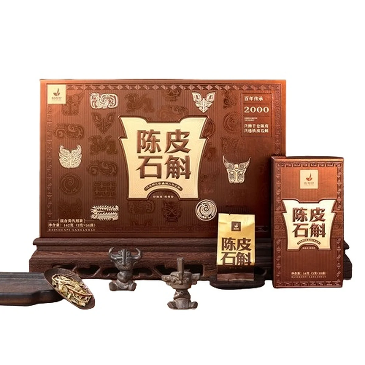 【中国直邮，时效5-12天】柑柑好 新品广东新会陈皮石斛茶162克礼盒日常养生伴手礼