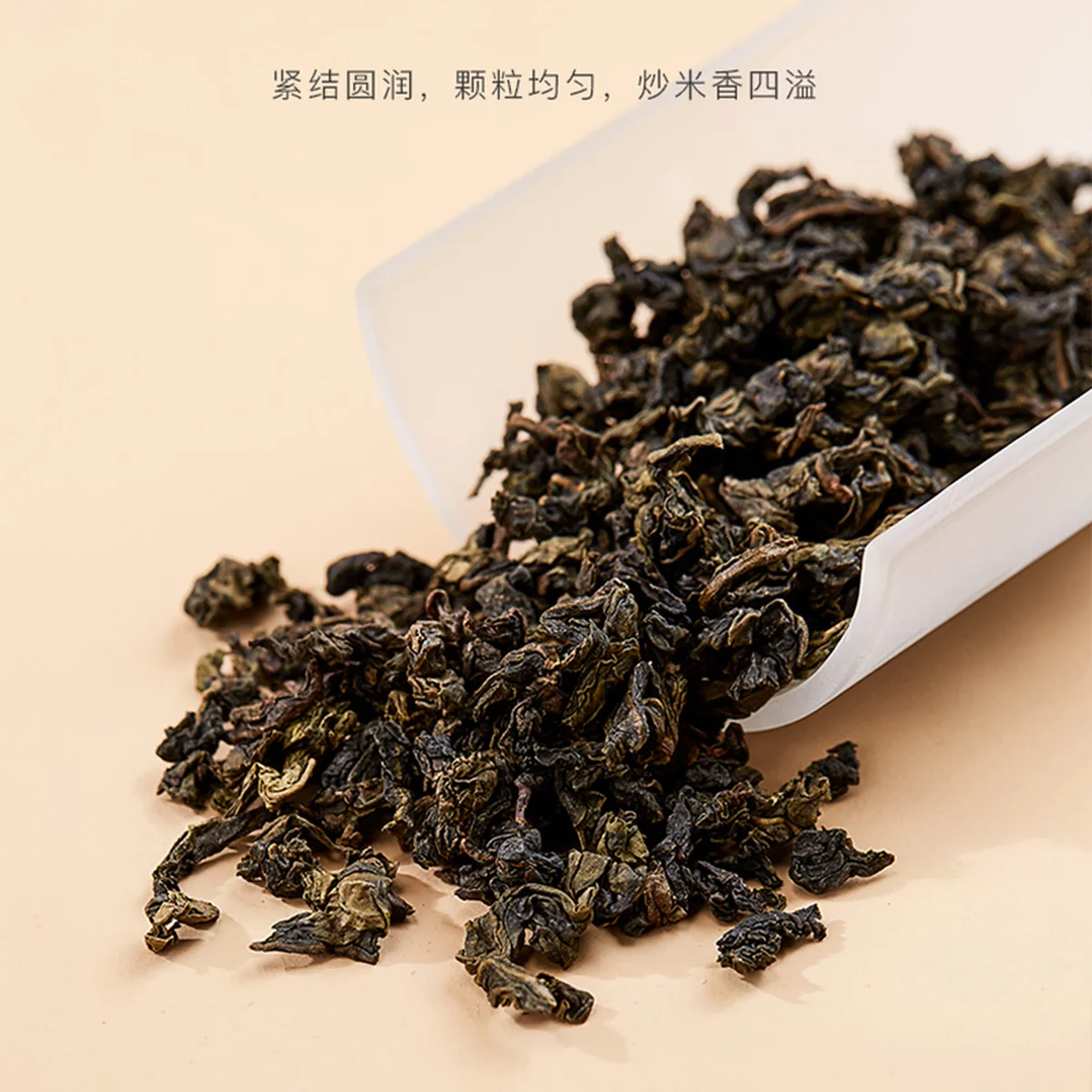 [Direct mail from China, delivery time is 10-15 days] Bama Tea, Anxi Tieguanyin, Pearl 1000, Tieguanyin Tea, Gift Box, 150g (9 Packs*2 Boxes)