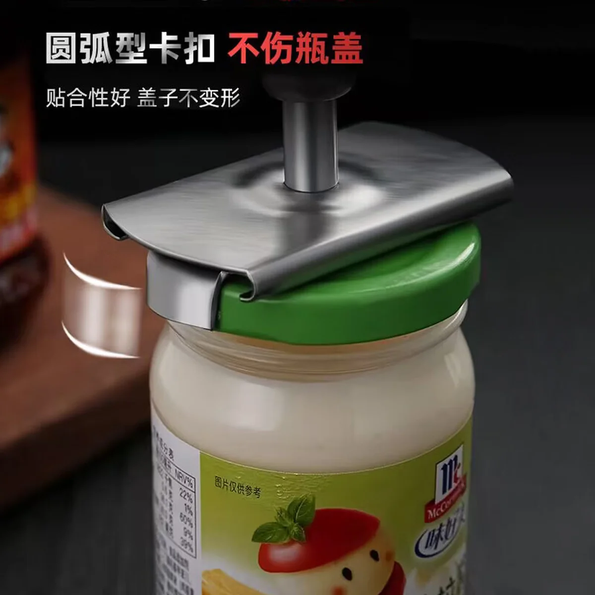 【中国直邮，时效8-20天】拜杰开罐器 不锈钢罐头开瓶器 手动拧瓶盖神器齿轮起子起罐器开盖器
