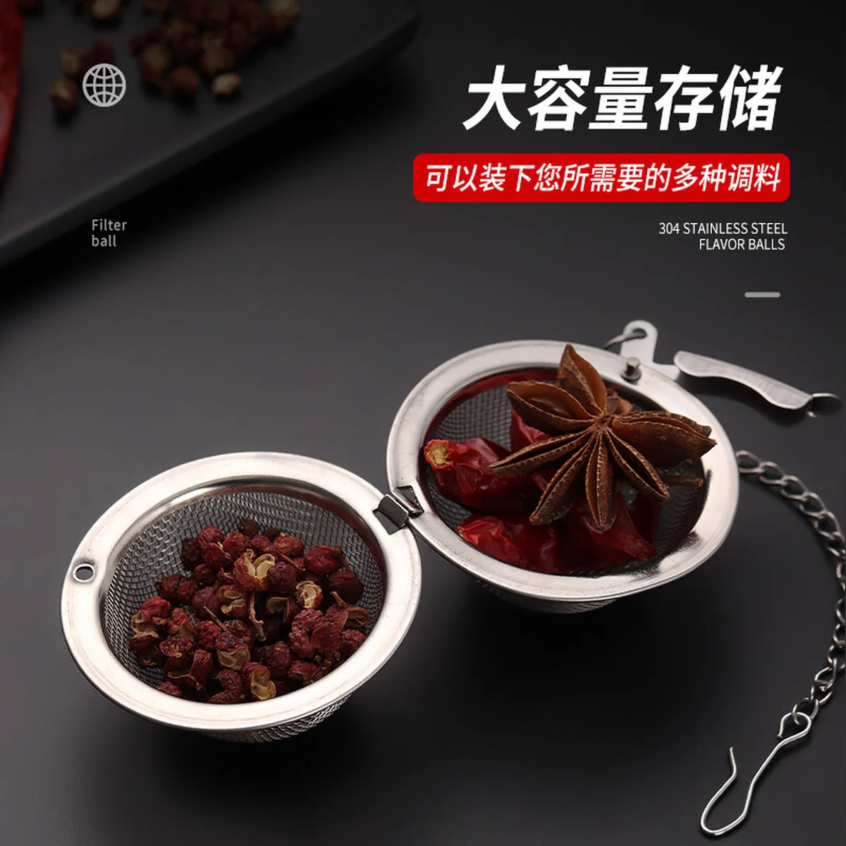 【中国直邮，时效10-15天】拜杰304不锈钢调料球 卤料笼茶叶过滤球炖肉料盒调料包 大中小香料球