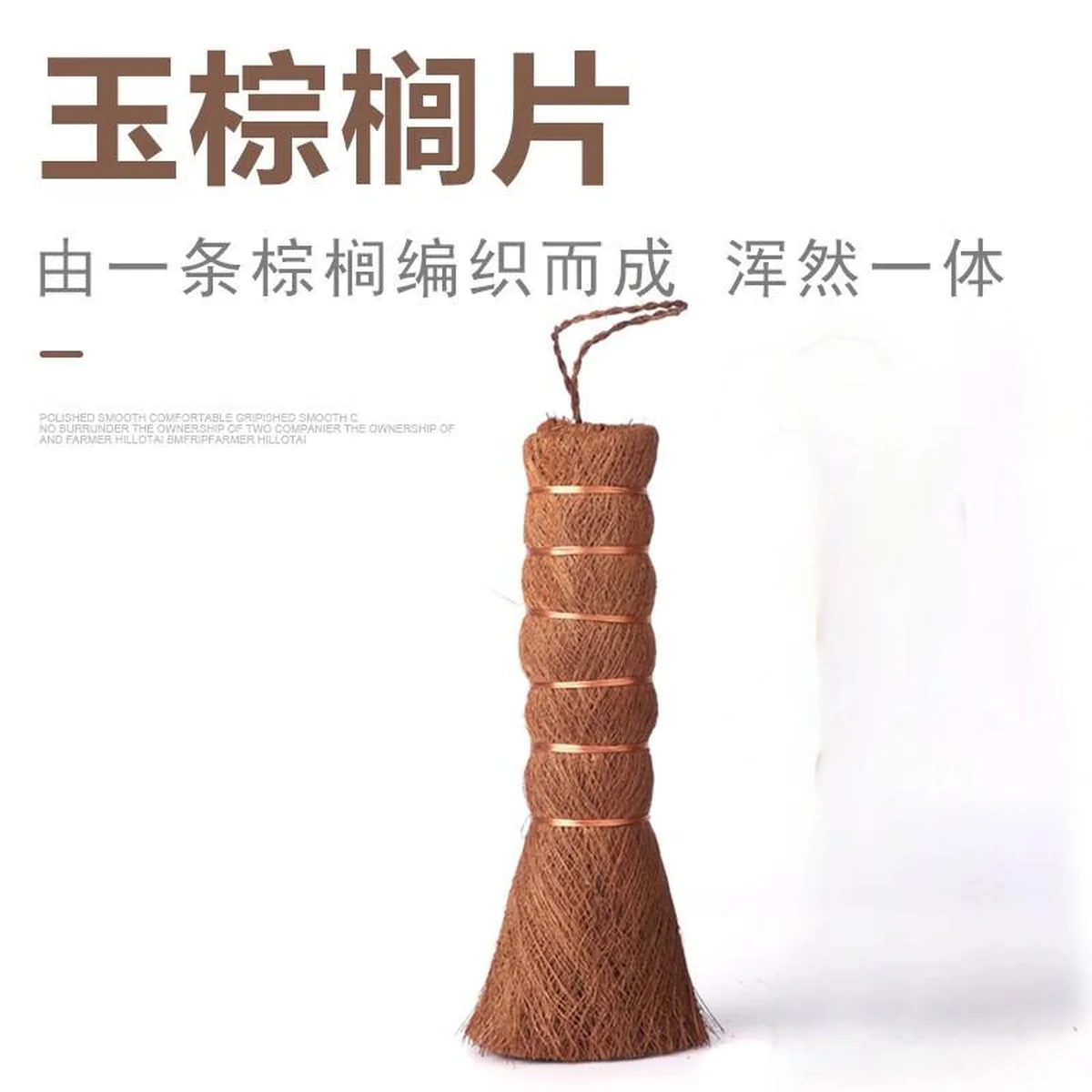 【中国直邮，时效10-15天】秉优天然棕榈洗锅刷子刷锅神器厨房洗锅碗碟刷子刷不粘锅软毛刷-1个装