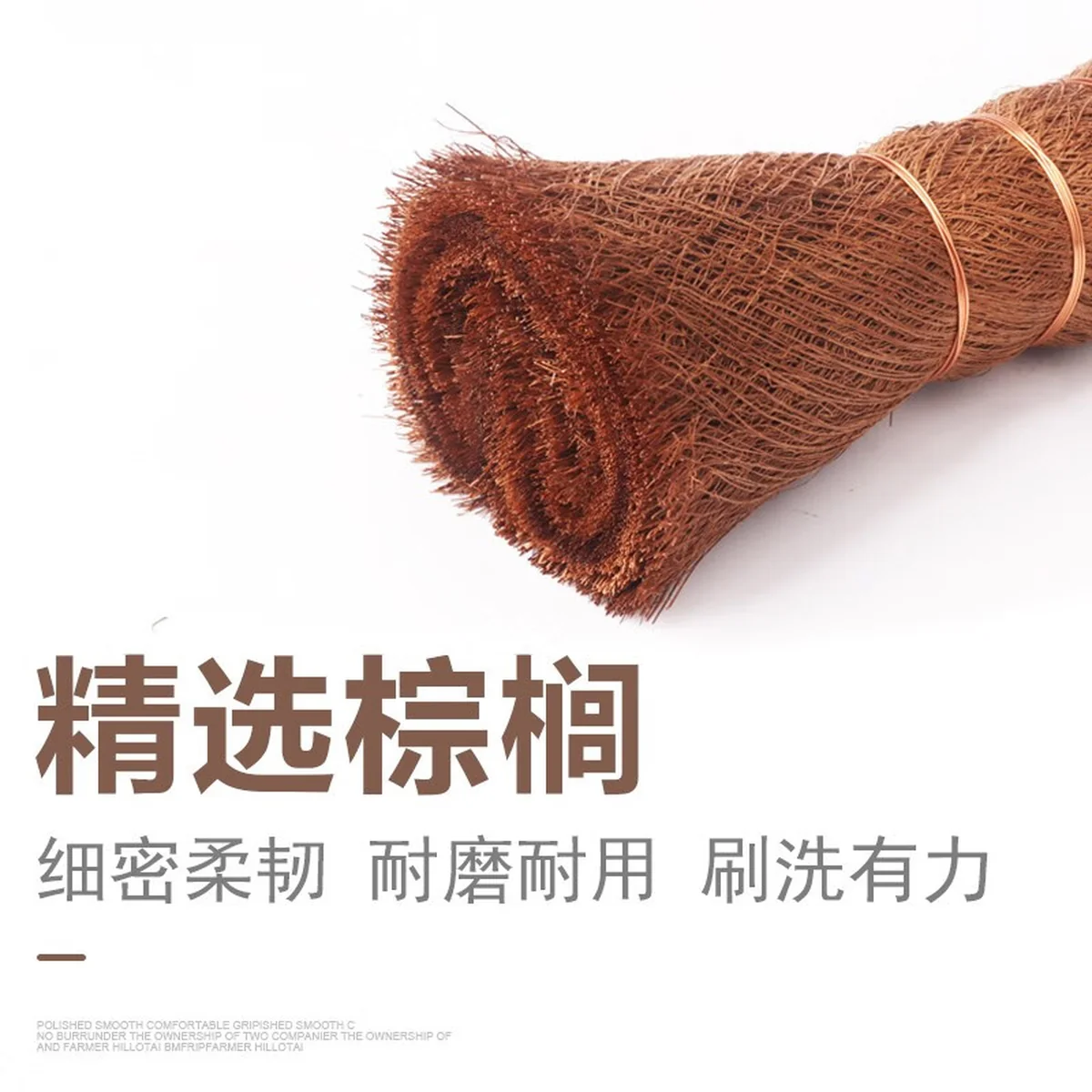 【中国直邮，时效10-15天】秉优天然棕榈洗锅刷子刷锅神器厨房洗锅碗碟刷子刷不粘锅软毛刷-1个装