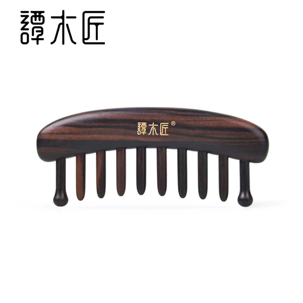 【中国直邮，时效8-20天】谭木匠 插齿梳-至乐 按摩经络头皮黑檀木梳 礼盒包装 送父母送朋友