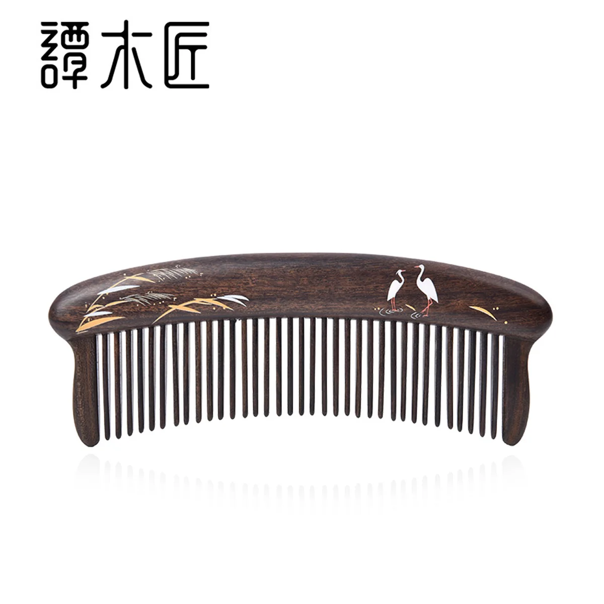 【中国直邮，时效8-20天】谭木匠 蒹葭 天然镶齿沉贵宝木梳 宽齿便携头皮按摩护理 礼盒包装