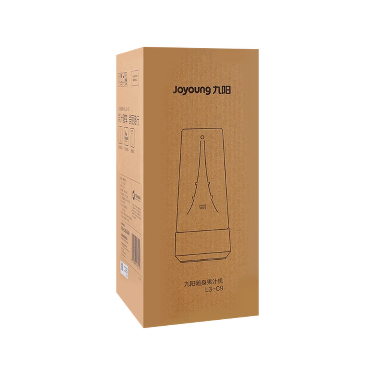 Joyoung九阳 便携果汁机榨汁机L3-C9 迷你轻巧 充电可用 300ml-白色