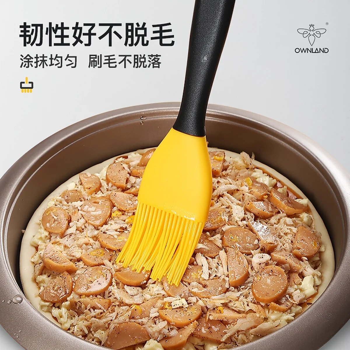 Ownland Aolan Kitchen Xin Baking silicone spatula oil brush 2-piece set, food grade material, durable