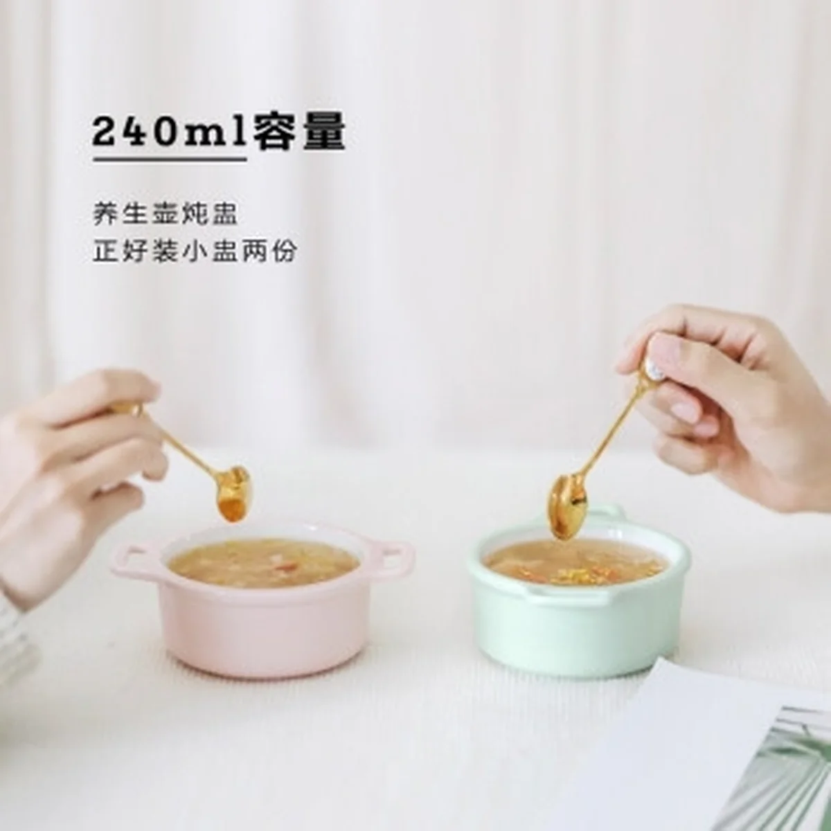 Buydeem Ceramic Cup 240ml Pink