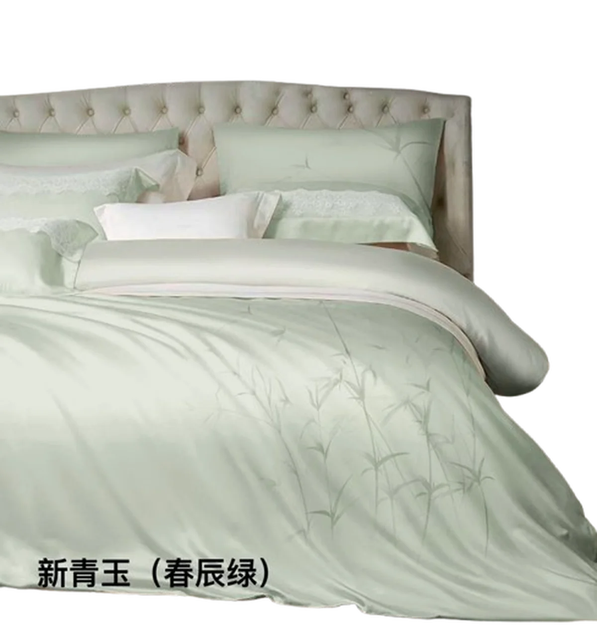 蚕花娘娘 中式舒适透气 艾草棉四件套 新青玉 被套220*240cm