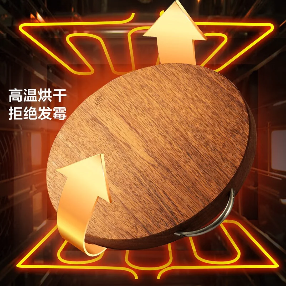 【经典款收官 · 已售罄】双枪黑金檀木整木切菜板加厚加大圆形砧板实木家用案板面板菜墩35*3 SZ33501