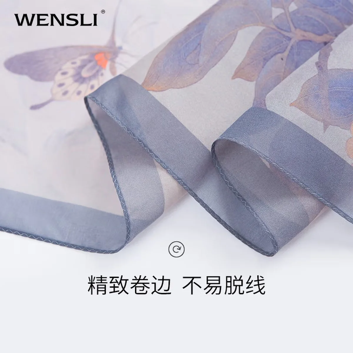 【中国直邮，时效8-20天】万事利真丝丝巾送妈妈100%桑蚕丝七夕礼物披肩围巾披肩女士长巾180x53cm-蝶恋花开