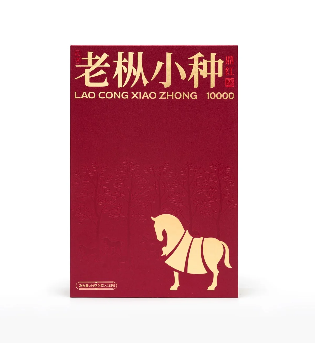 【下架】【中国直邮，时效5-12天】八马茶业 鼎红10000·老枞小种 64g