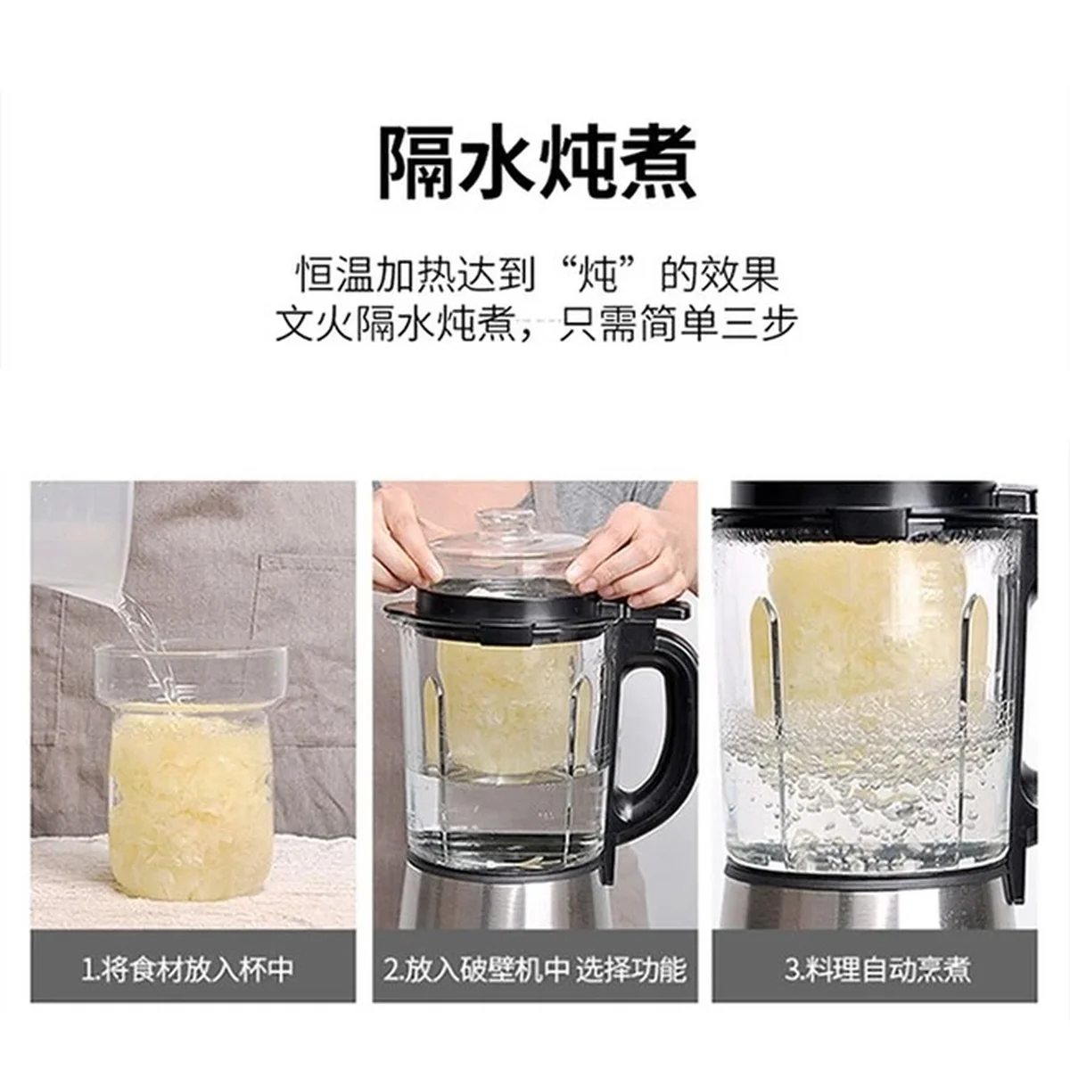 Joydeem, Multi-function Cooking  Blender JD-D16, Soy Milk Maker, Juicer, Smart Appointment, Health Stew