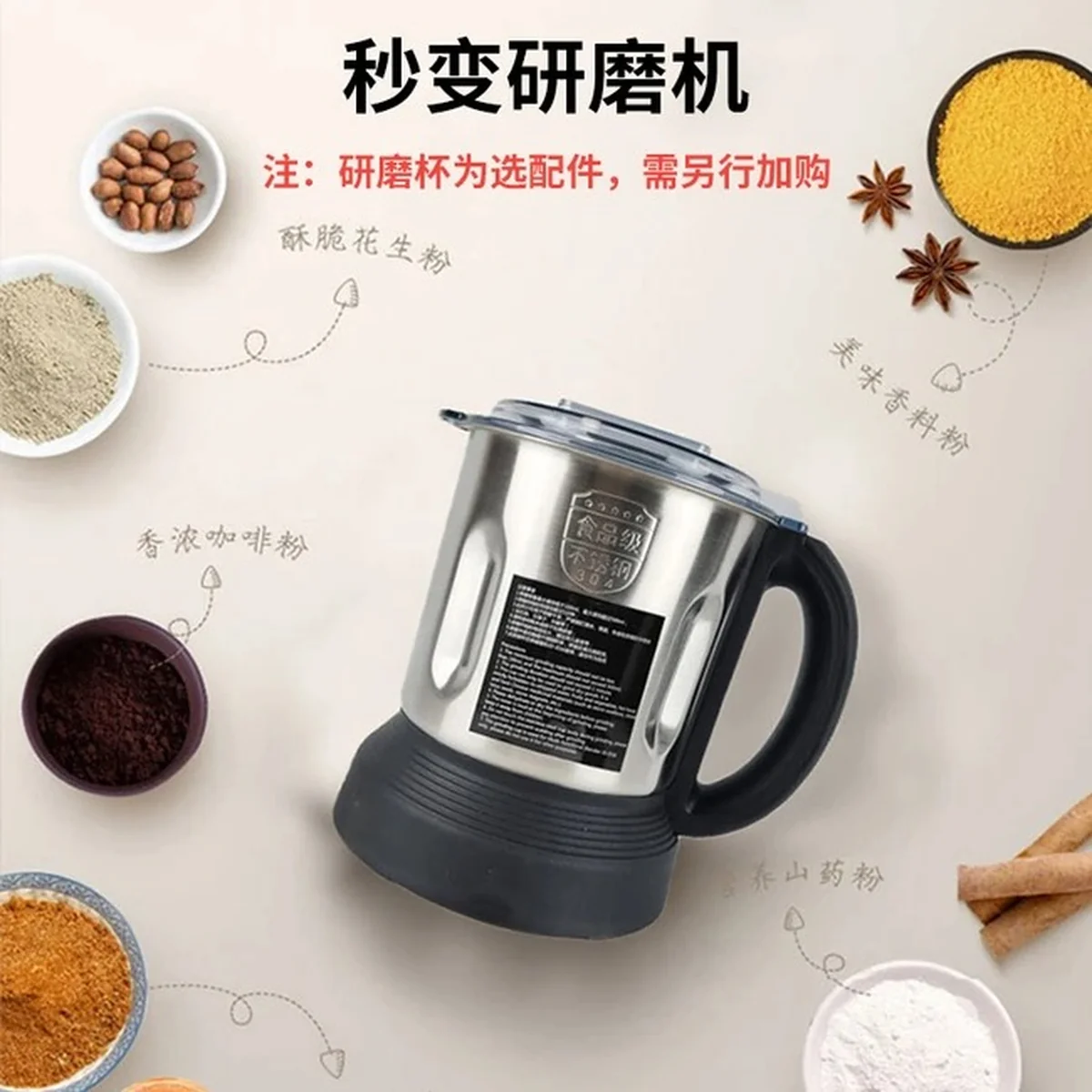Joydeem, Multi-function Cooking  Blender JD-D16, Soy Milk Maker, Juicer, Smart Appointment, Health Stew