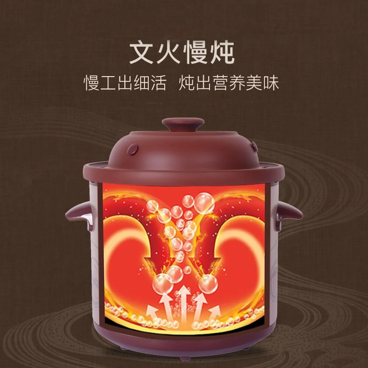 TIANJI TZDGD40-40SWD Purple Earth Clay Stew Pot