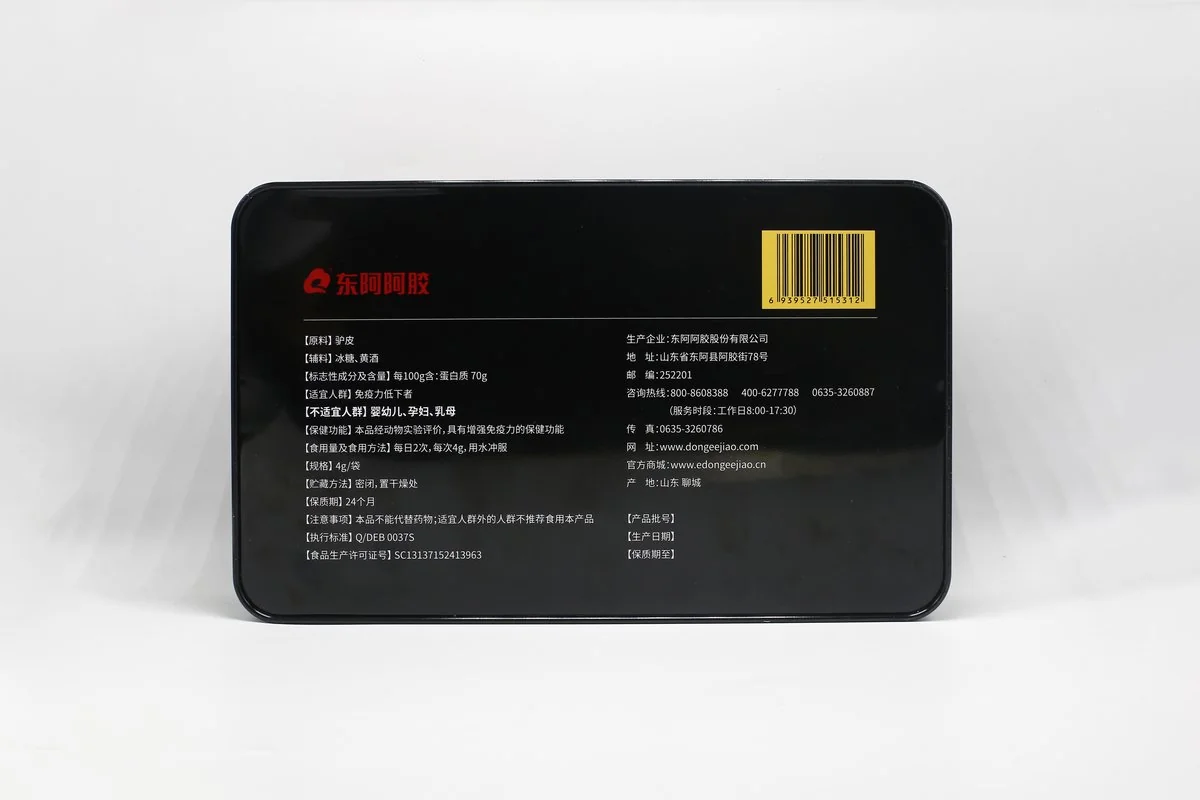【中国直邮，时效5-12天】东阿阿胶小金条阿胶速溶粉30袋*4g便携易冲泡女性调理送礼礼品（加州不发货）