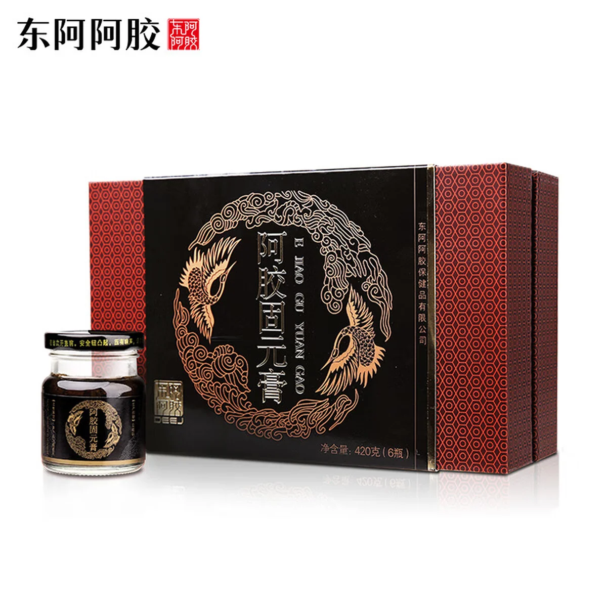 【中国直邮，时效5-12天】东阿阿胶 阿胶膏70g*6瓶礼盒装阿胶固元膏即食送父母节日礼物（加州不发货）