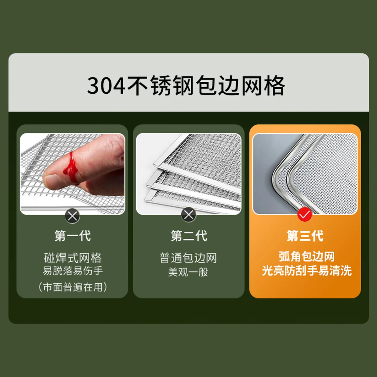 septree家用智能温控食物脱水机零食烘干机 DSC-08 操作简单