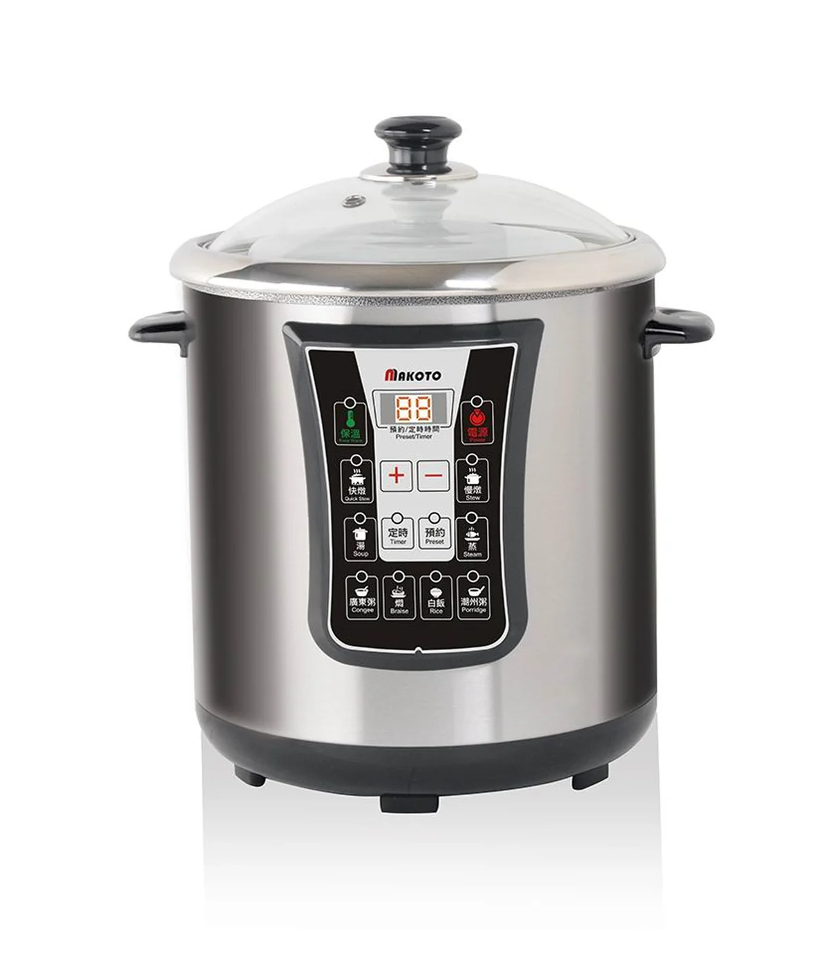MAKOTO DYG-40AFW-100 DUAL INNER POTS STEW/ SOUP MAKER