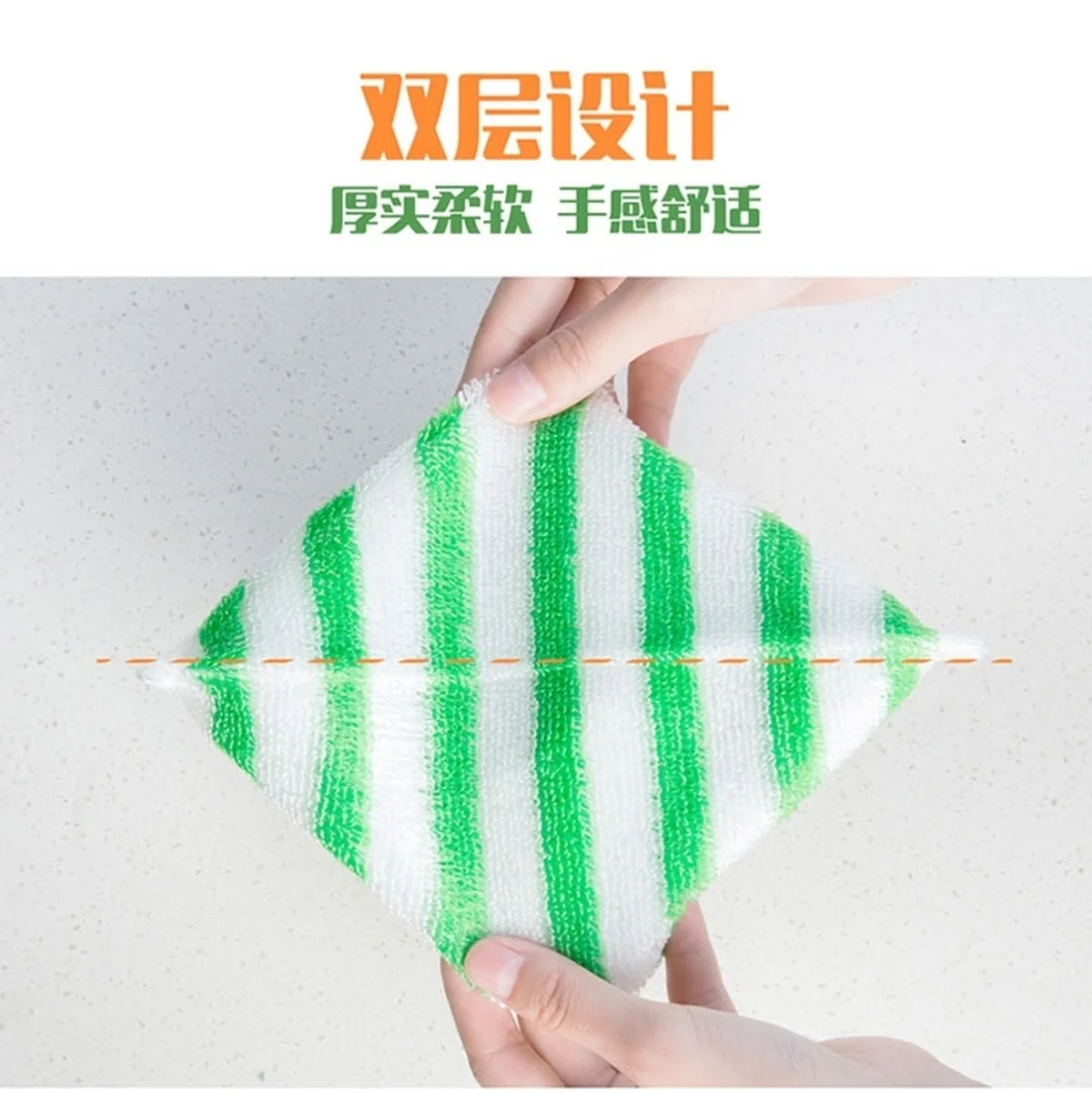 Microfiber Dishcloth and Towel Gourd Brush Loofah Sponge