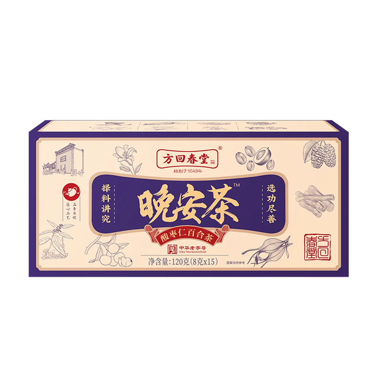 【中国直邮，时效10-15天】方回春堂晚安茶240g/盒 酸枣仁百合枸杞桑椹龙眼肉养生入眠茶 8g*30袋