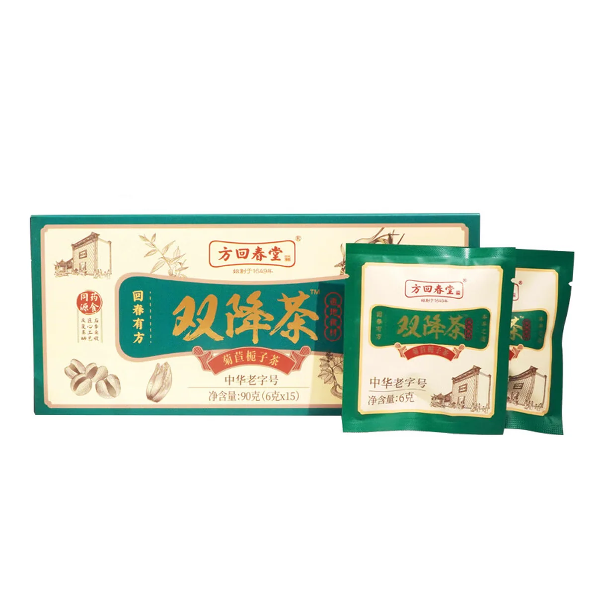 【中国直邮，时效10-15天】方回春堂菊苣栀子双降茶180g/盒 薏苡仁葛根百合茯苓冲泡养生茶6g*30袋