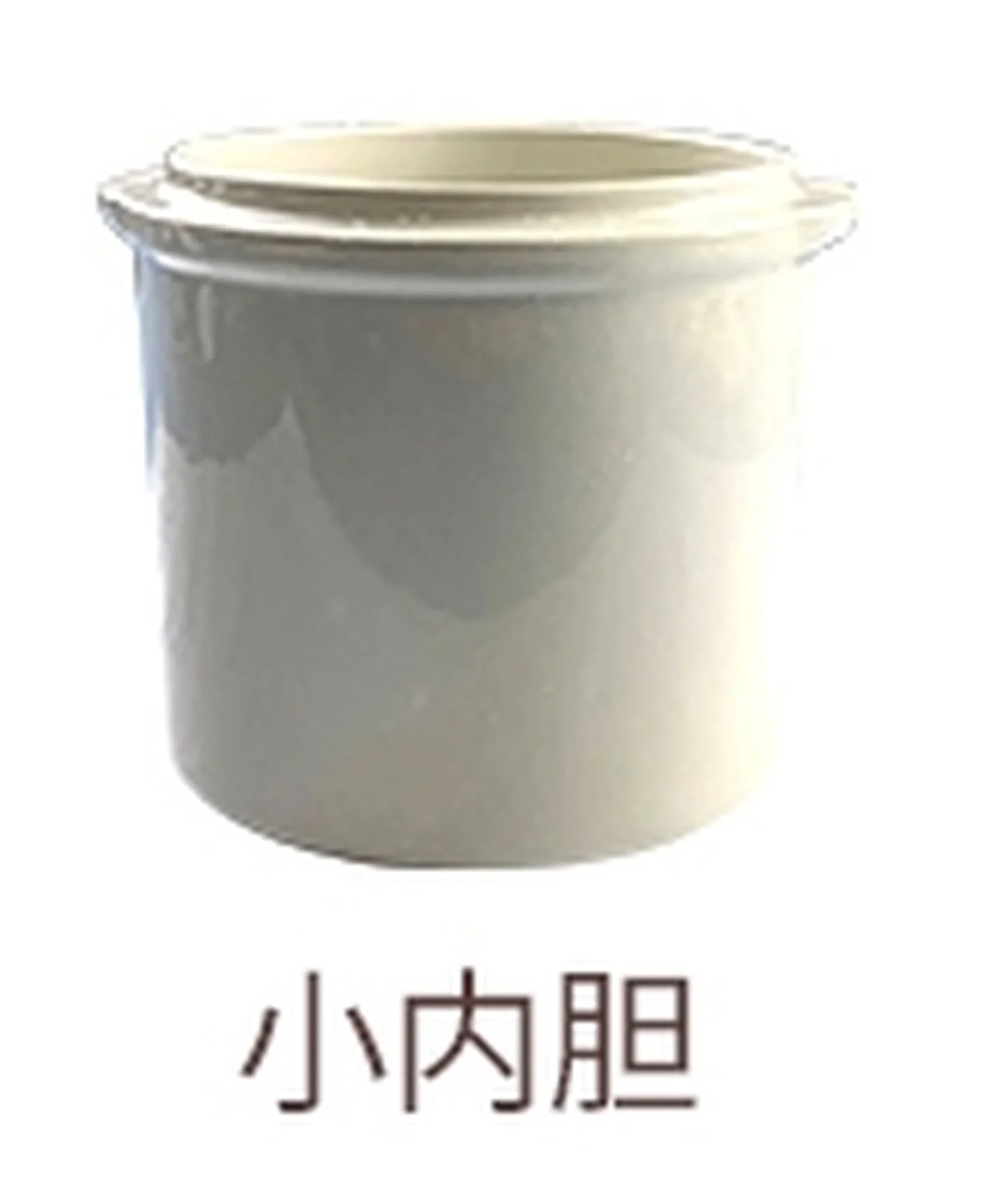 天际TIANJI电炖盅22EG原装配件-小内胆