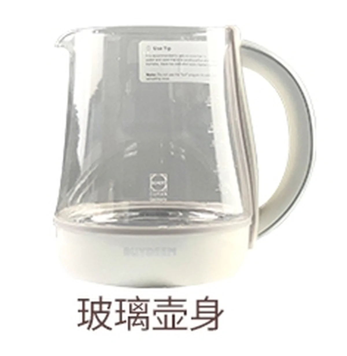 BUYDEEM北鼎养生壶K2683原装配件-玻璃壶身