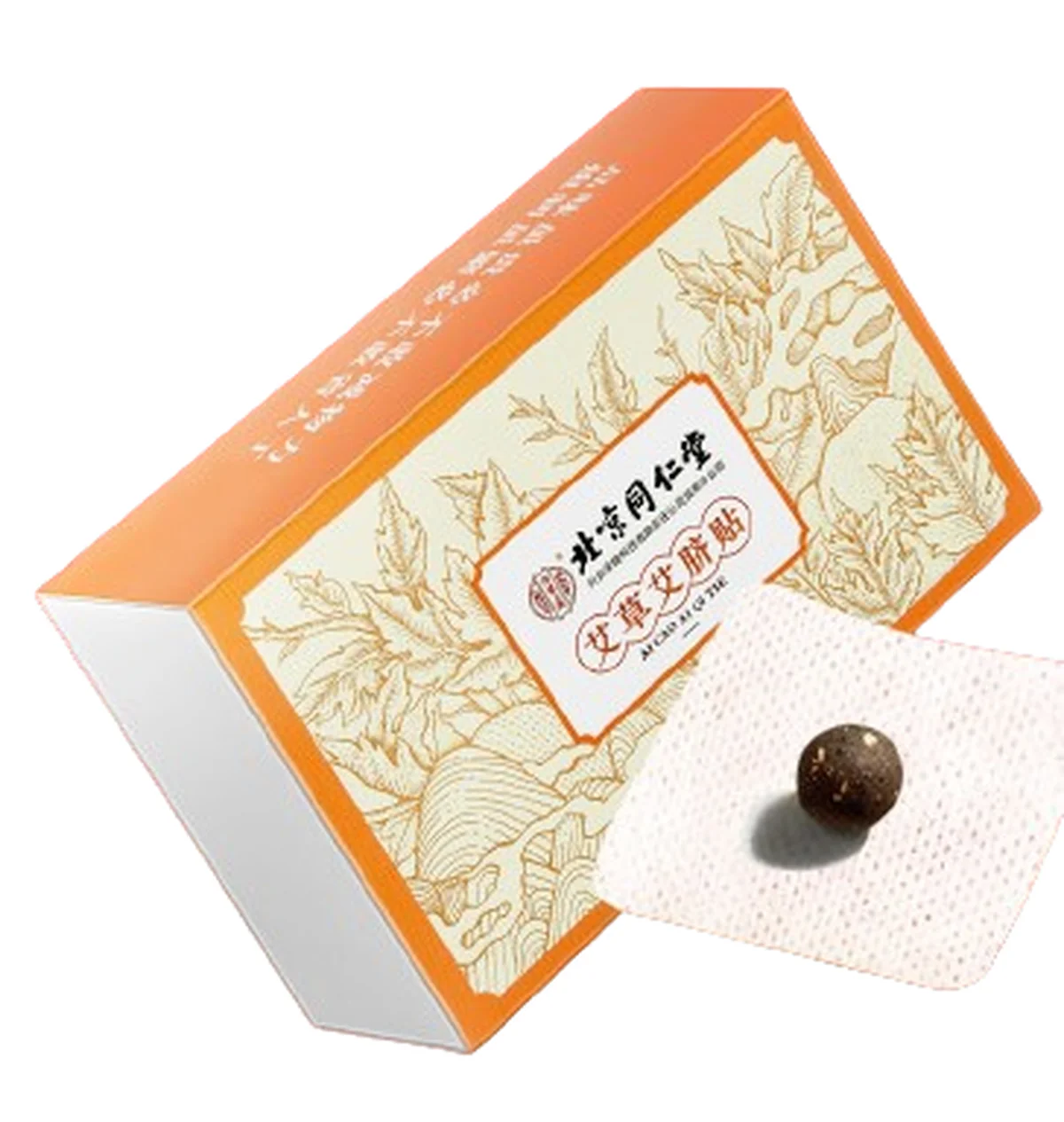 【Direct shipping from China, 10-15 days】Tongrentang Mugwort Navel Patch Mugwort Navel Patch TRT-T003 32paste/box