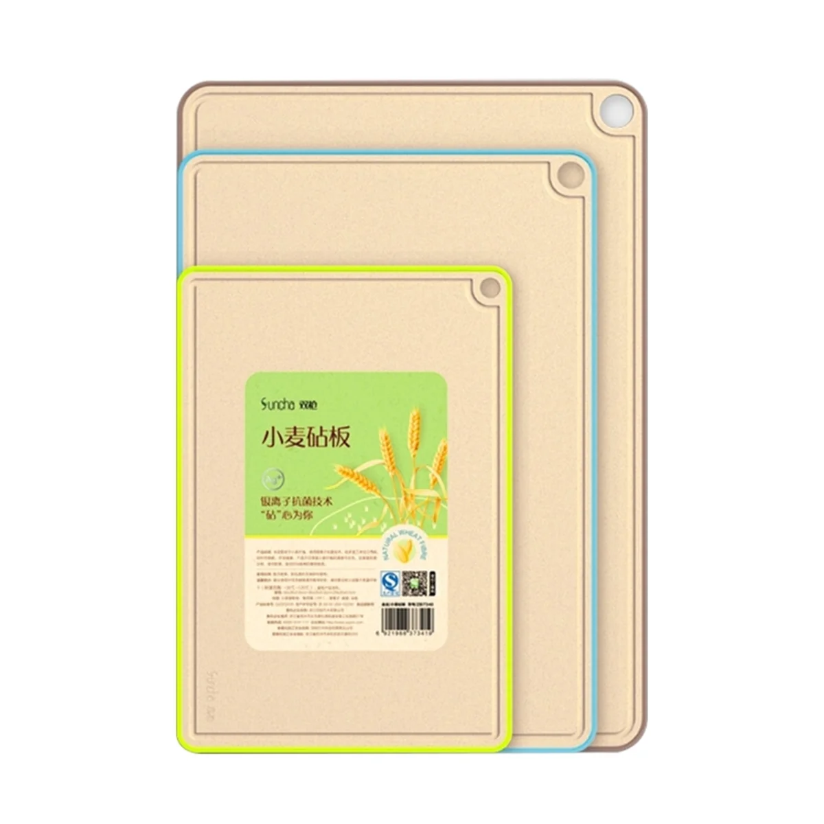 Sunchua wheat cutting board set of three  natural health  non - mildew