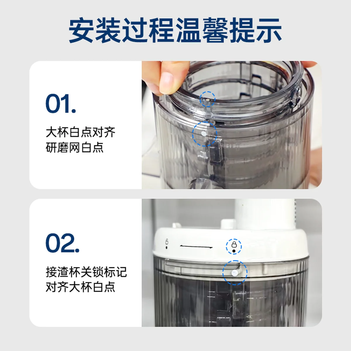 Joydeem 榨汁机 家用原汁机 渣汁分离 多功能全自动果蔬榨果汁机 椰奶白