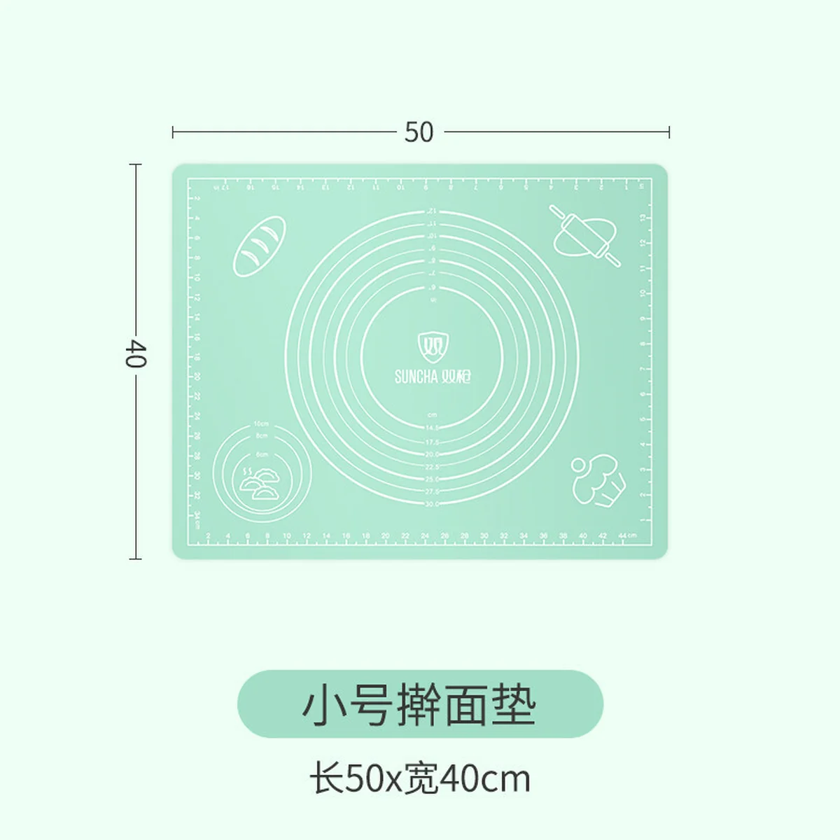 Suncha, Household Silicone Kneading Pad, Food Grade Silicone, Safe, No Odor, Non-slip and Easy to Clean