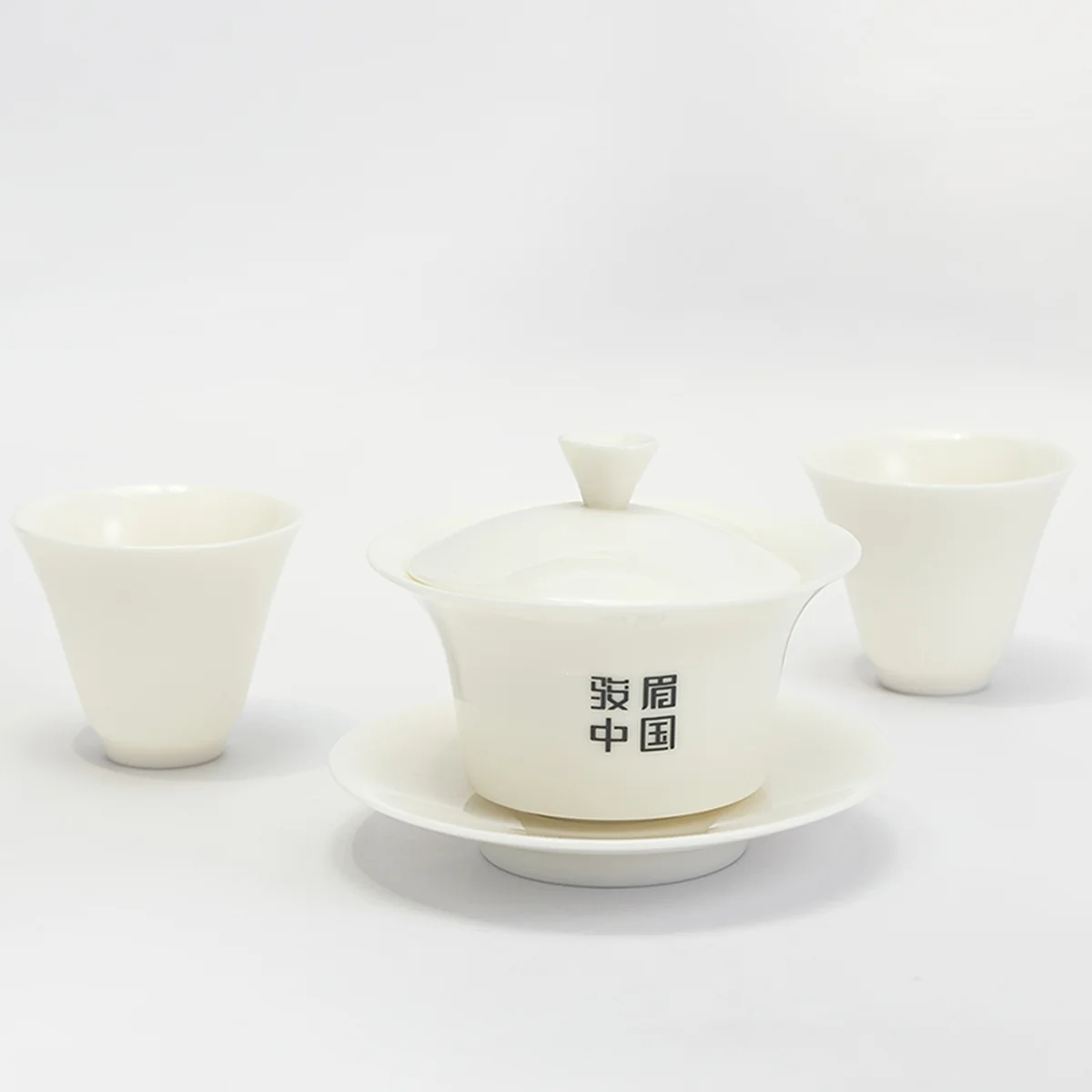 Zhengshantang, 1 Covered Tea Cup+2 Tasting Cups