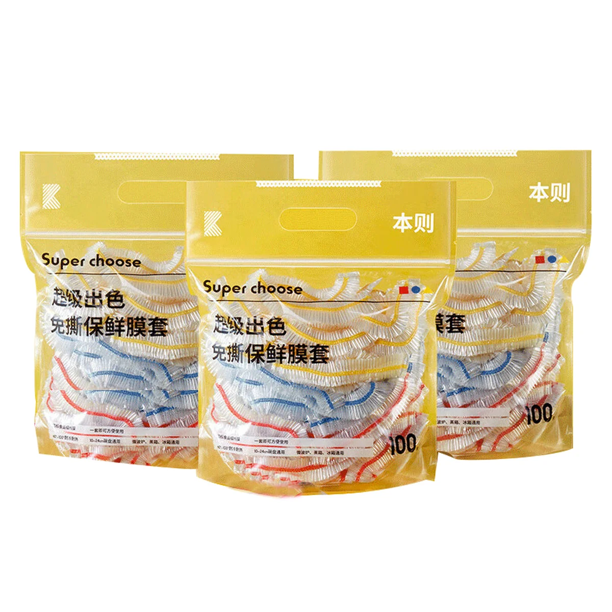 This rule disposable plastic wrap cover bag tear-free plastic wrap BZBXM001 does not pick tableware bowls and plates universal