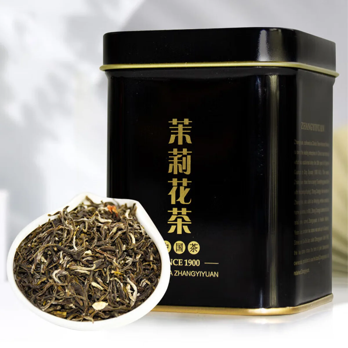Zhang Yiyuan Black Tin Jasmine Tea Tea with Strong Fragrance Tea Fragrance to the Bone 50g/tin