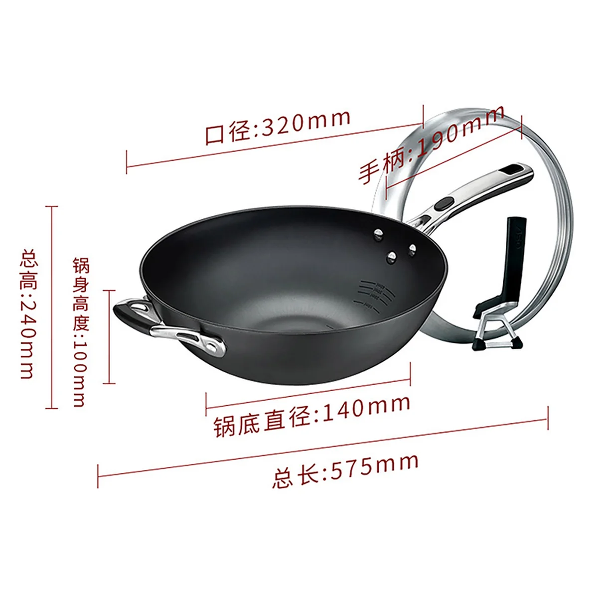 ASD, cast iron can not rust, uncoated wok, wear-resistant and scratch-resistant, universal for induction cooker with coal and gas, 32cm