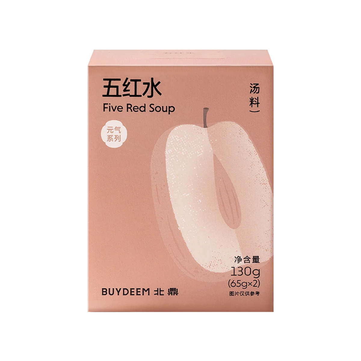 【中国直邮，时效5-12天】Buydeem 北鼎养生汤包 五红水盒装/130g*3 三盒装共390g