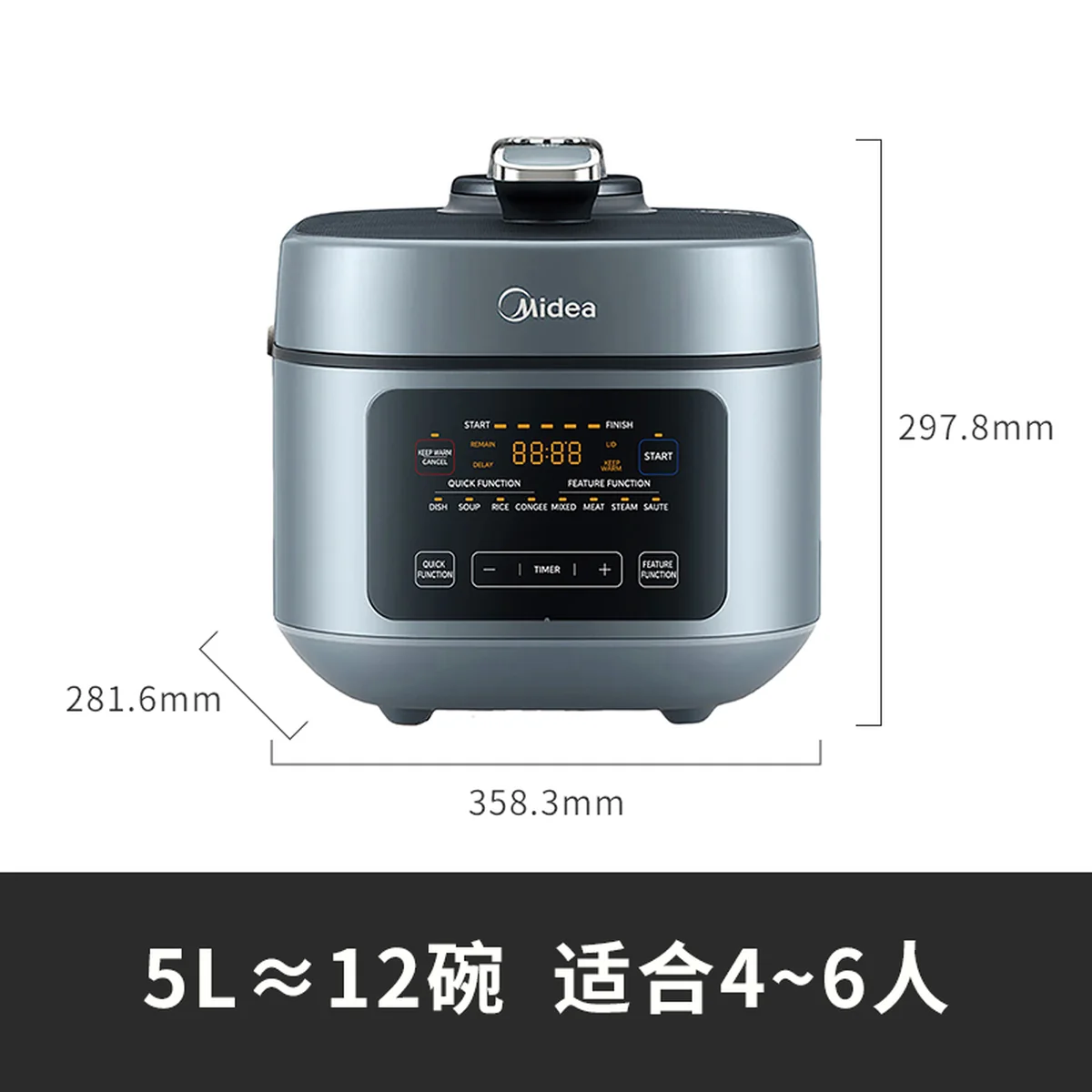 Midea 0-coated stainless steel inner pot electric pressure cooker household multifunctional pressure cooker 5L/5Qt dual inner pot