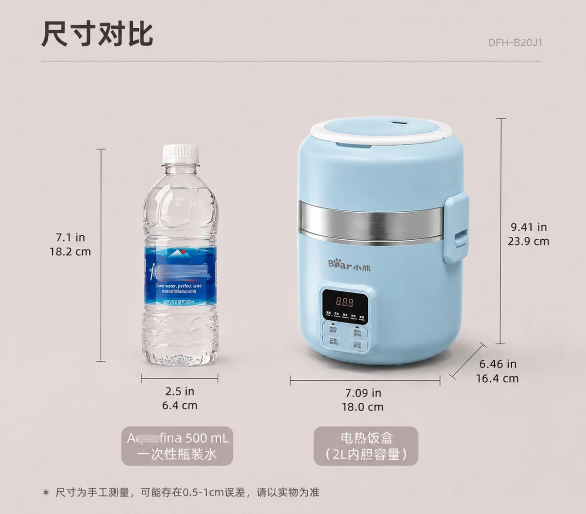 Bear intelligent electric steamed and cooked mini rice cooker hot pot, Pluggable and heated 2L