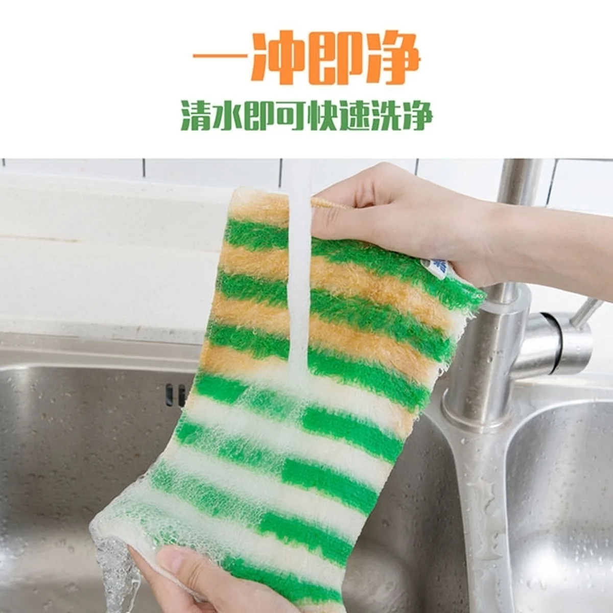 Microfiber Dishcloth and Towel Gourd Brush Loofah Sponge