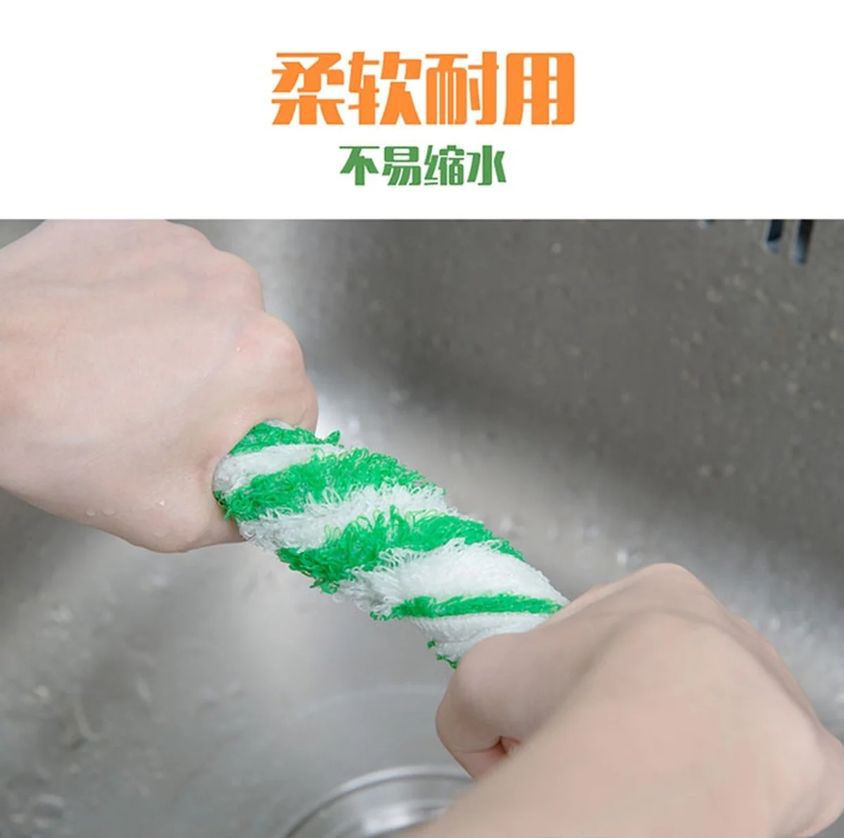 Microfiber Dishcloth and Towel Gourd Brush Loofah Sponge