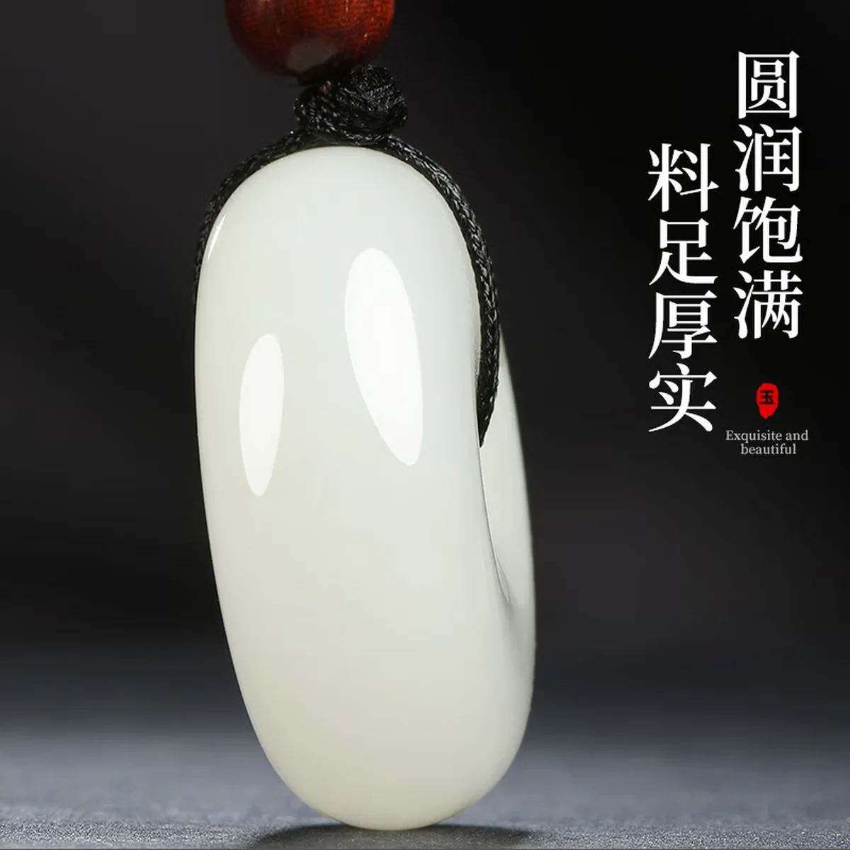 【中国直邮，时效10-15天】凤禧珠宝和田玉平安扣 吊坠玉坠玉佩 男女生日节日礼物 25mm
