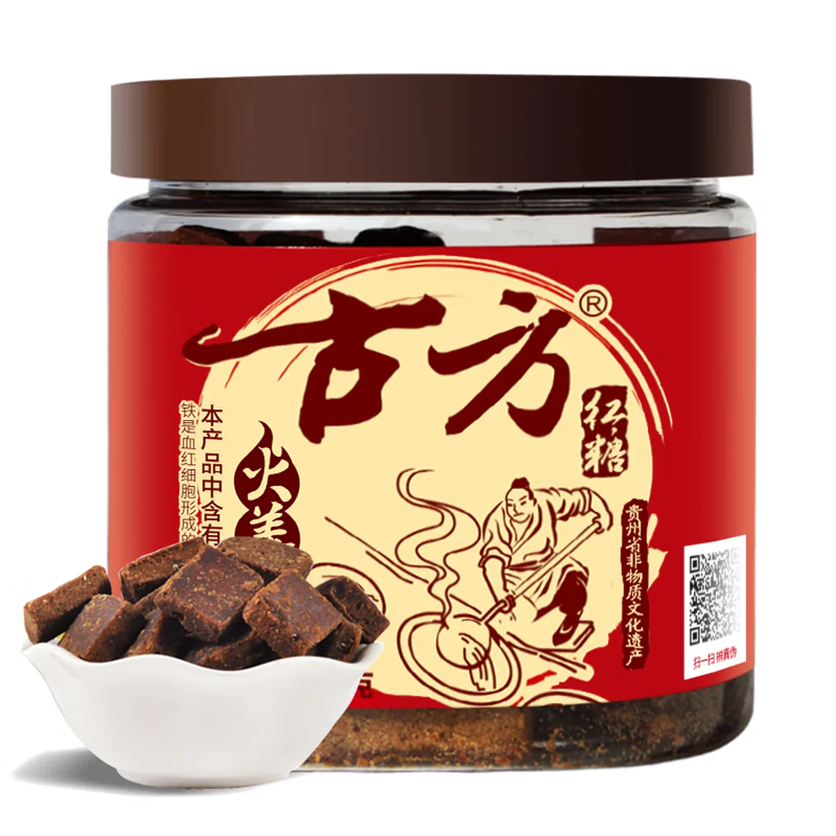 【中国直邮，时效10-15天】古方 红糖姜糖180gx2瓶（约60块）火姜红糖 手工古法老红糖姨妈红糖