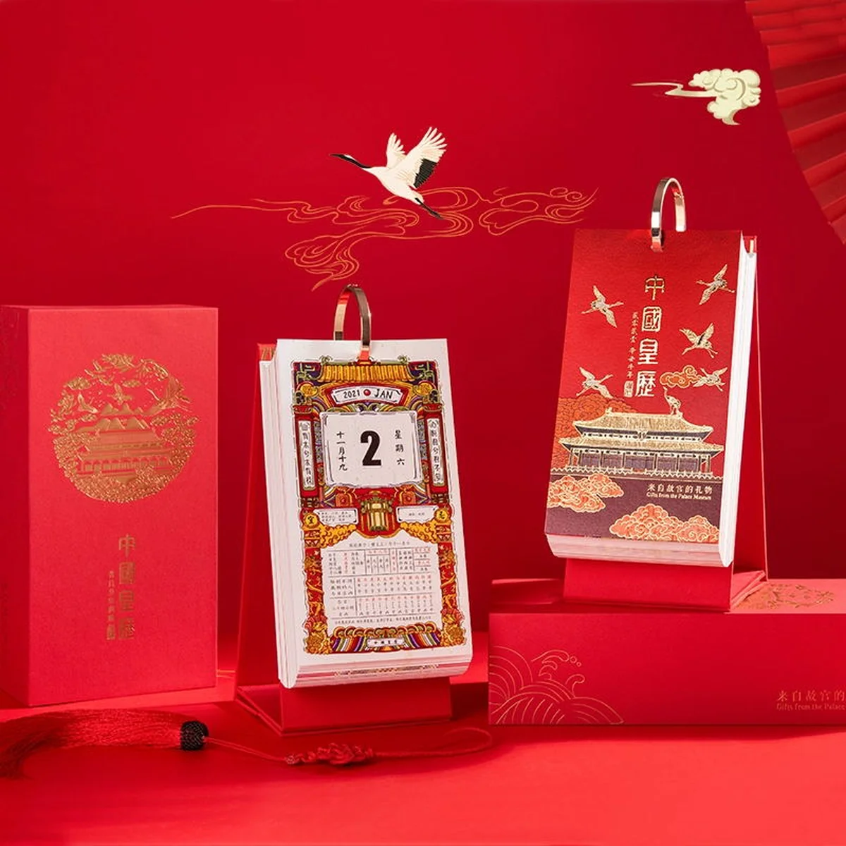 下架【中国直邮，时效10-15天】故宫文创故宫日历2025蛇年竖款台历国潮老皇历经典手撕年历中国风创意摆件
