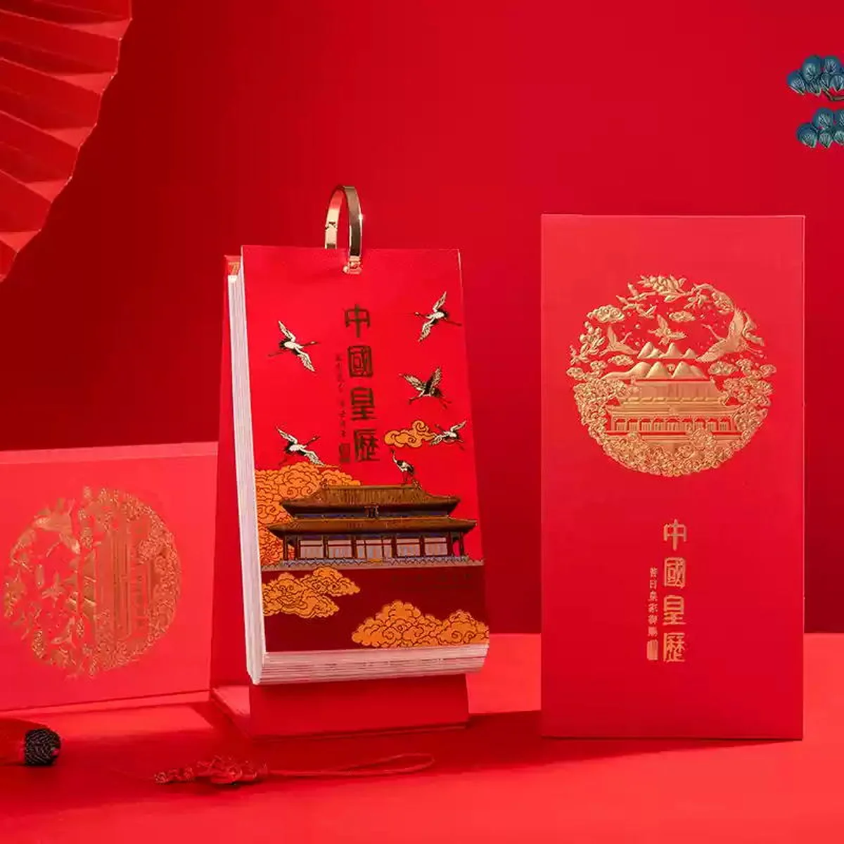 下架【中国直邮，时效10-15天】故宫文创故宫日历2025蛇年竖款台历国潮老皇历经典手撕年历中国风创意摆件