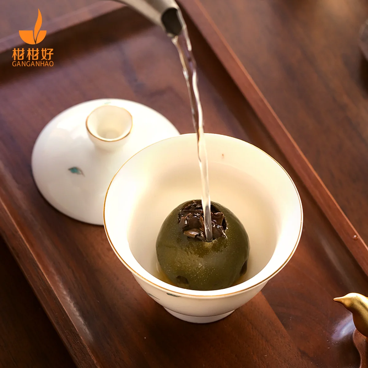 【中国直邮，时效7-15天】柑柑好 新柑白茶250g 印象2.0新会小青柑白茶寿眉茶叶