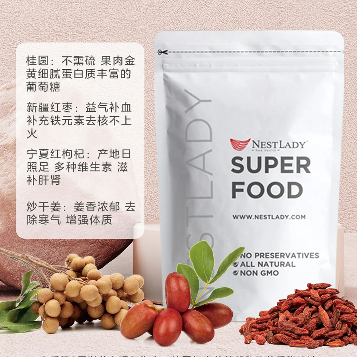 NESTLADY 【42天 金牌月子茶】 月子调理恢复 产后滋补茶包组合 深度呵护调理 HC202