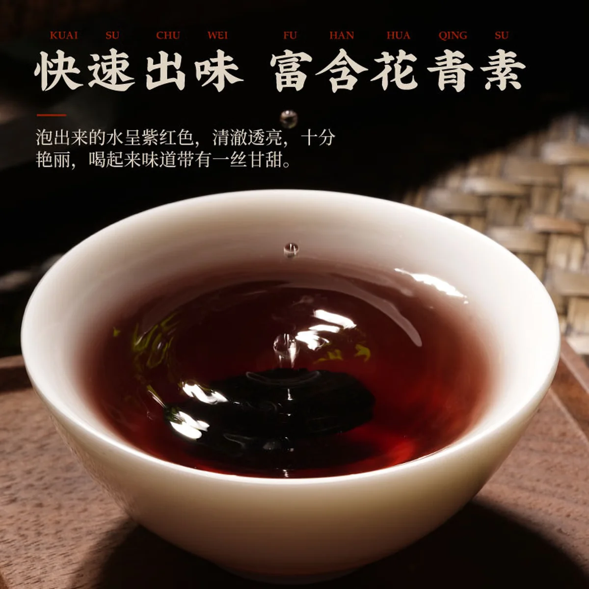 【中国直邮，时效5-12天】胡庆余堂桑椹干黑桑葚果干 泡茶泡酒 免洗无沙 250g*2瓶 共500g