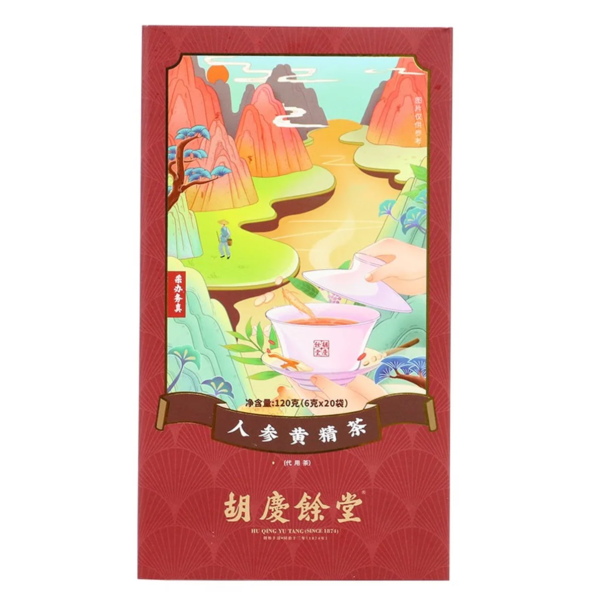 【中国直邮，时效5-12天】胡庆余堂 人参黄精茶120/g盒装独立茶包内含枸杞茯苓陈皮等 3盒装共360g