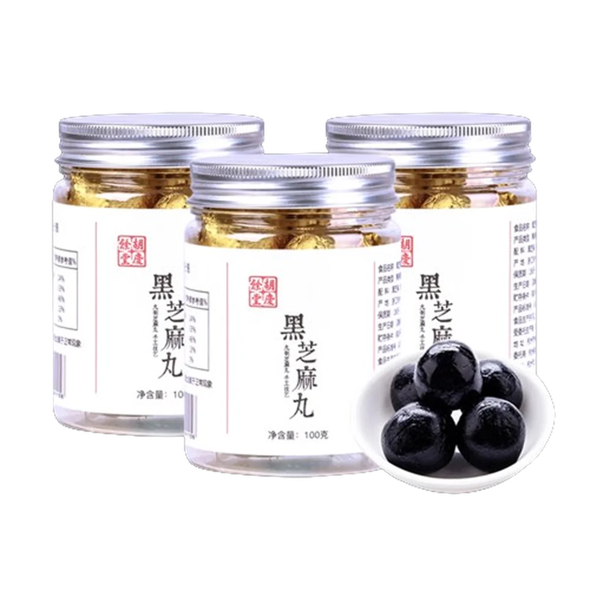 【中国直邮，时效10-15天】胡庆余堂 黑芝麻丸 精制芝麻丸蜂蜜丸子 黑芝麻丸6罐装 600g